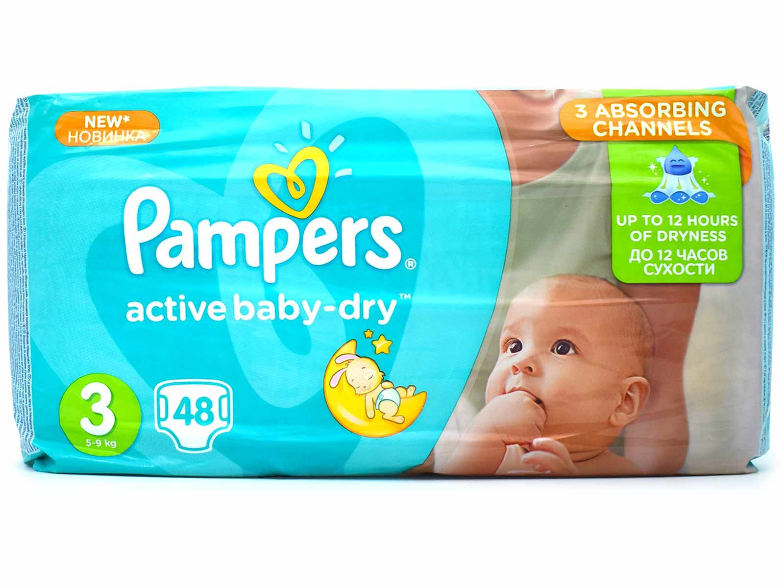 pampers active dry 3