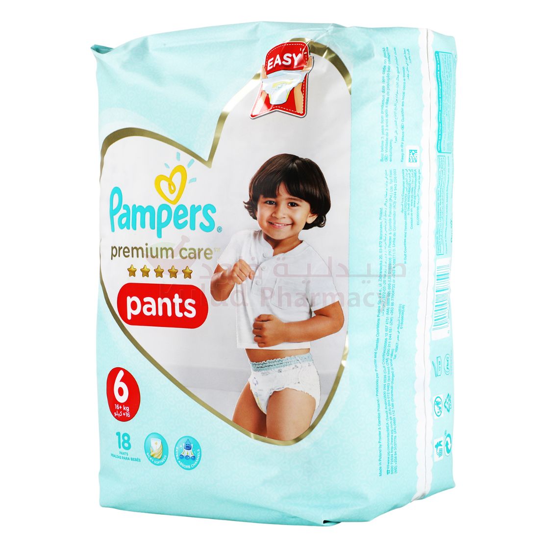 pampers pants s6 28szt