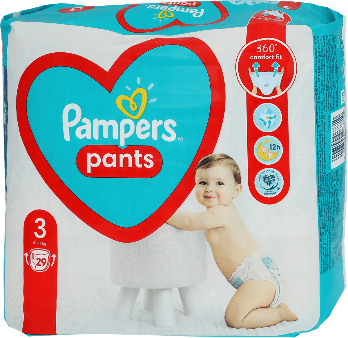 tesco pampers pielucho majtki