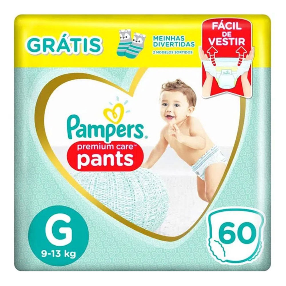 pampers pants1