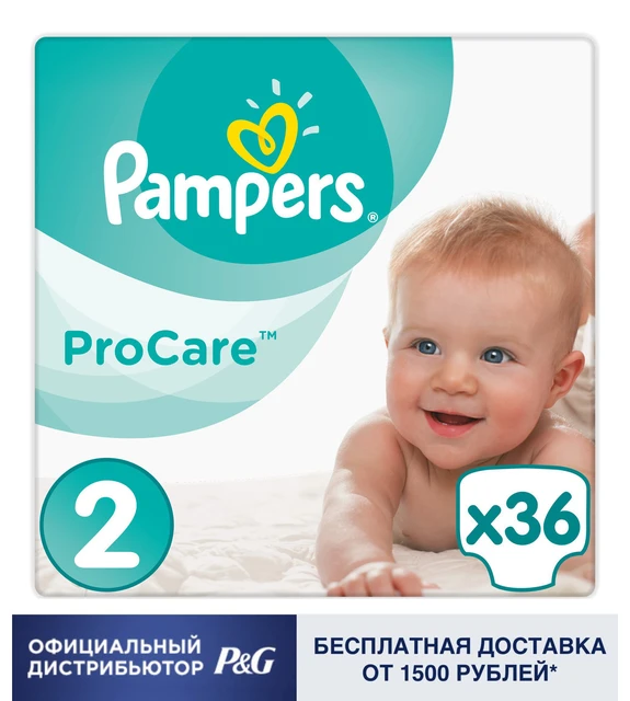 pampers pro care