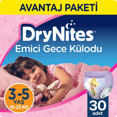 huggies drynites 3