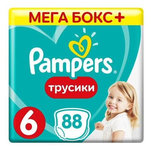 pampers pants 6 88