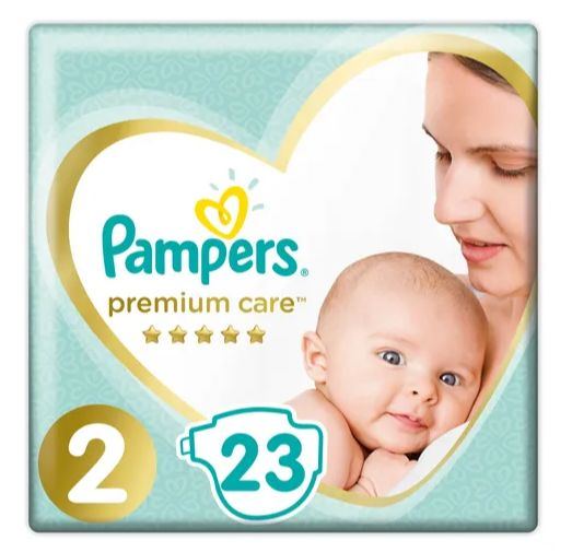 promocje sklepy lublin pampers