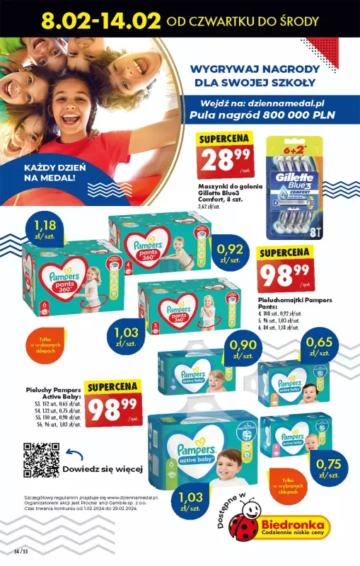 hebe lista sklepiw promocja pampers