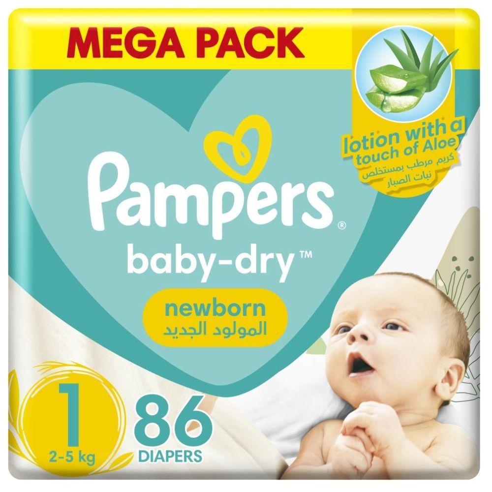 pamper comfort 1 newborn