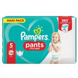 pampers skąpiec