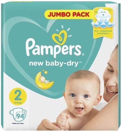 pampers new baby dry 2 opinie