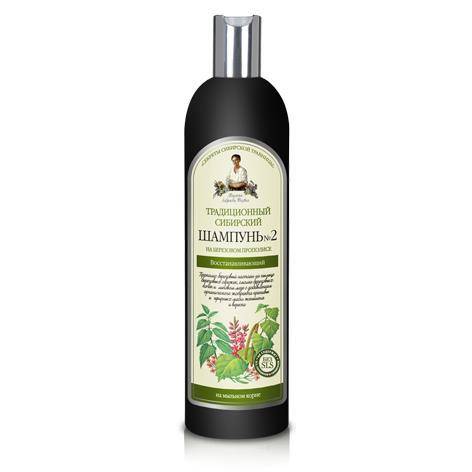 receptury babuszki agafii tradycyjny syberyjski szampon regenerujący