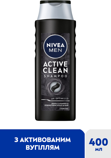 szampon nivea menaktiveclean