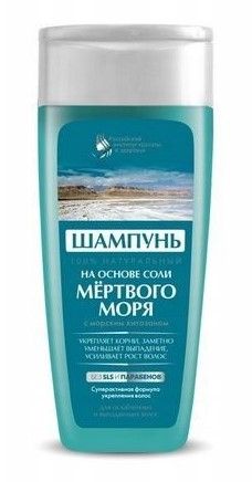 davines momo szampon 75 ml