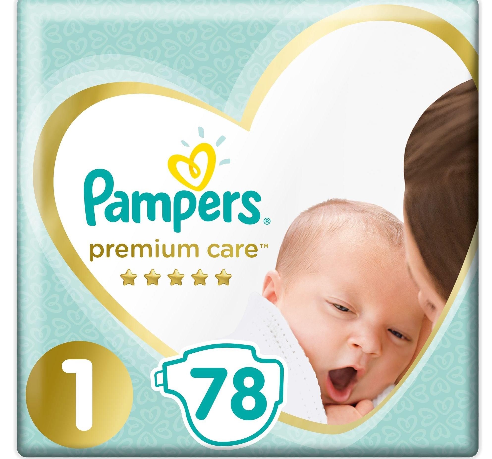 pampers p1