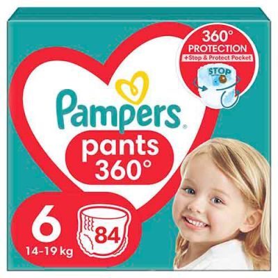 pampers pants 6 opinie