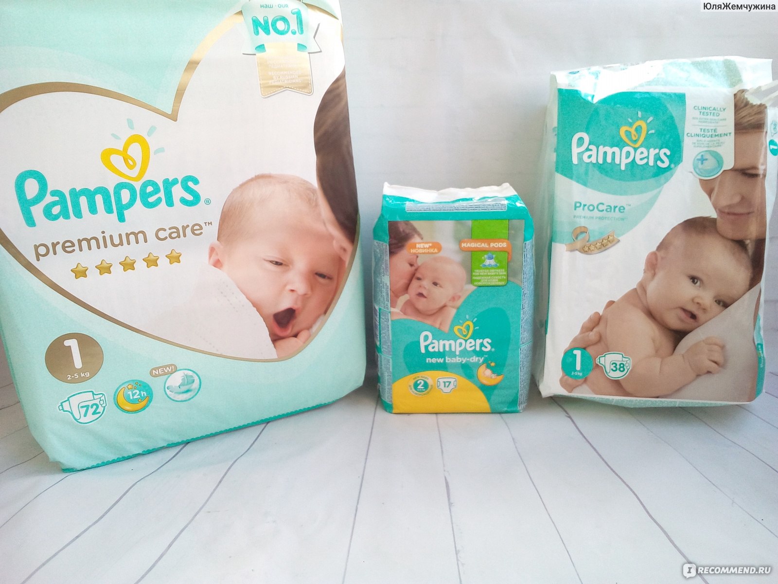 pampers 6 empik