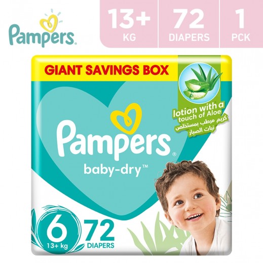 razer pampers