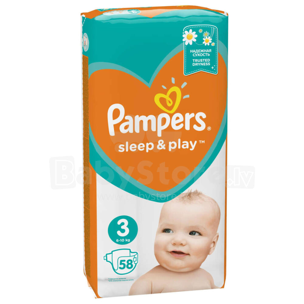 pampers sleep and play 3 kaufland