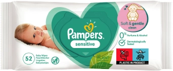 tanie chusteczki pampers radom auchan