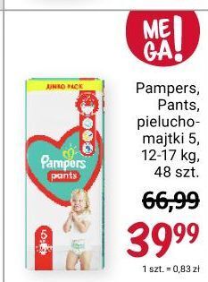 kiedy promocja pampers pants w rossmann