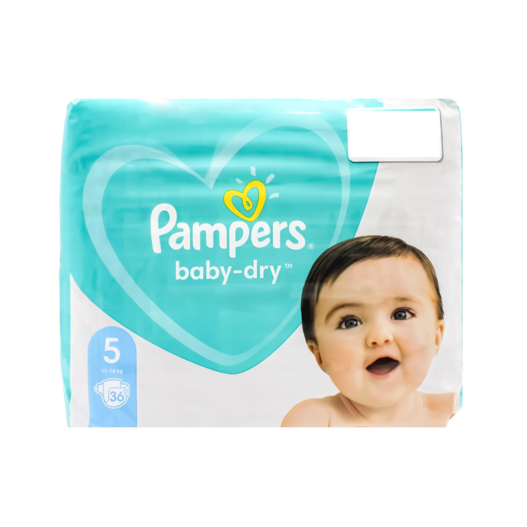 gemini pamper baby dry 5