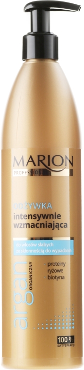 marion professional argan odżywka do włosów wzmacniająca hebe