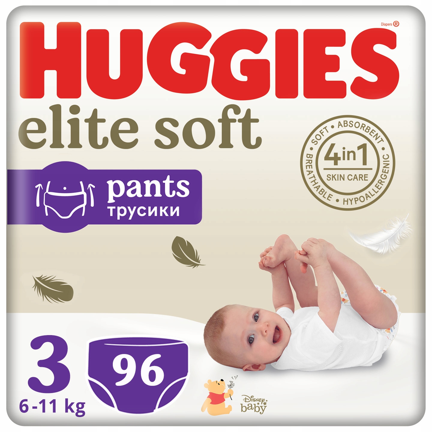 huggies 3 cena