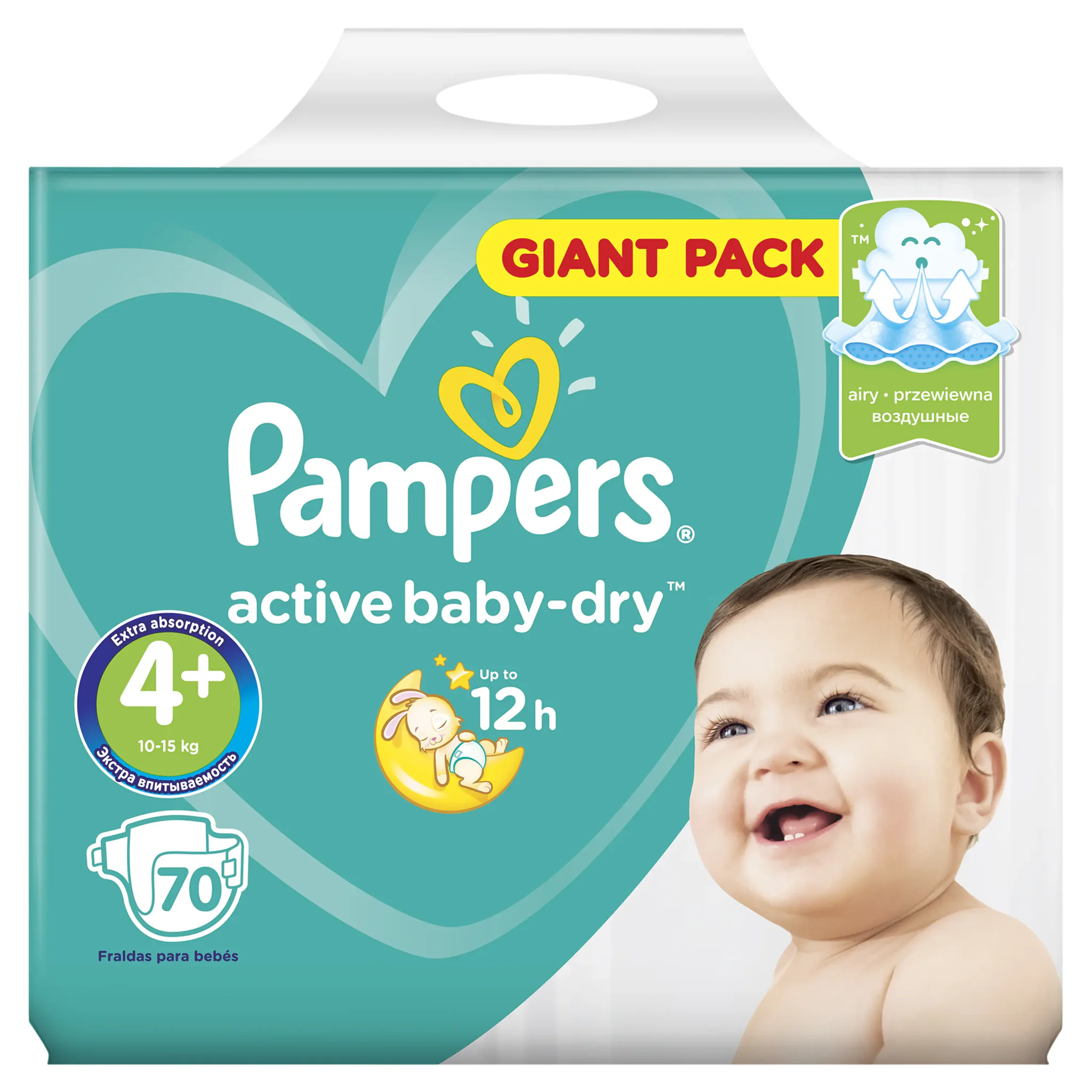 pampers active baby dry