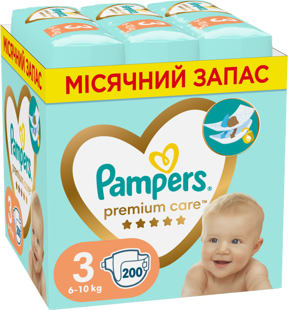 pampers pieluchy premium care 3 ce