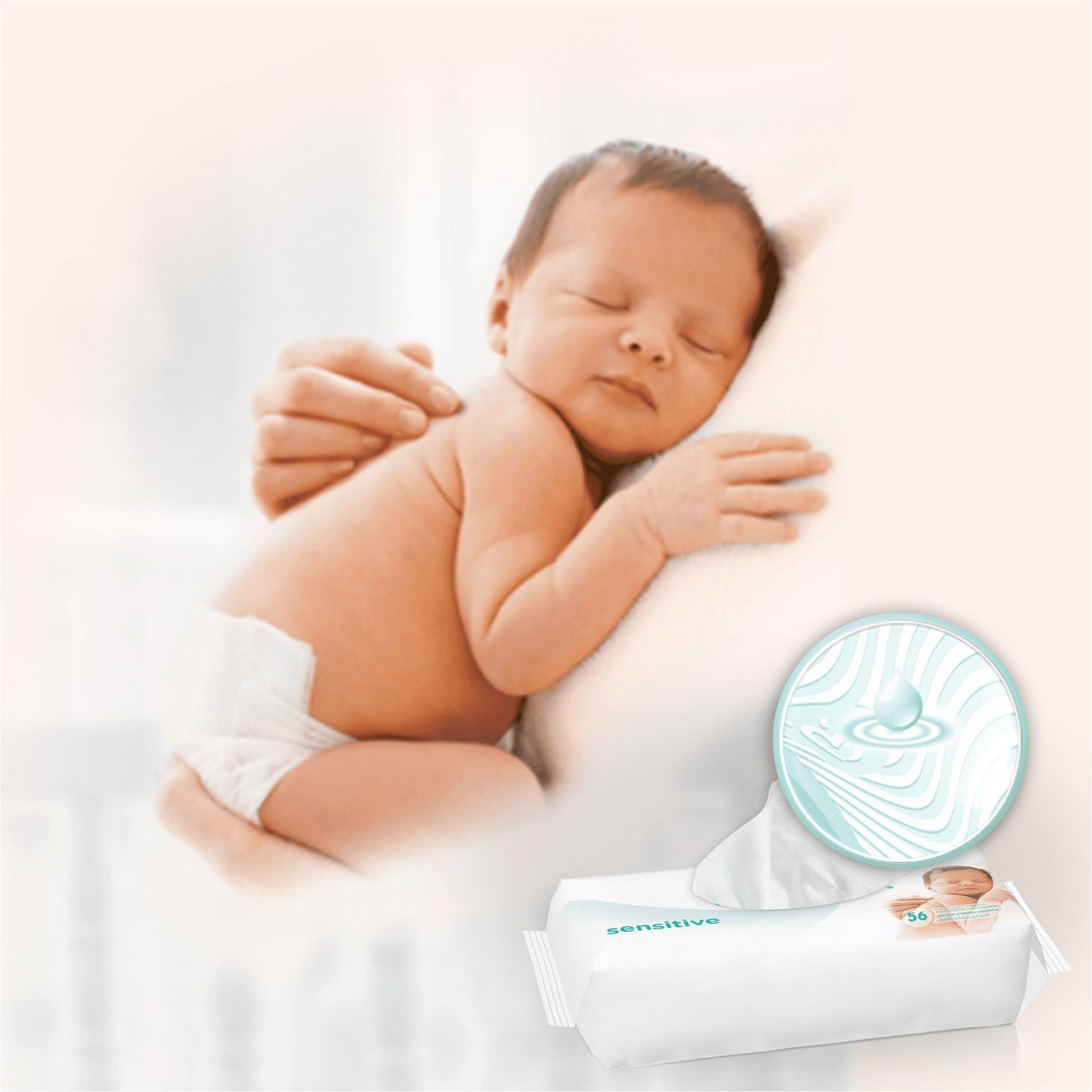 pampers prezest tvn