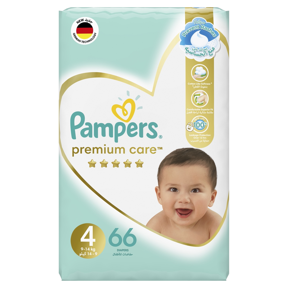 pampers premium care 4 giant