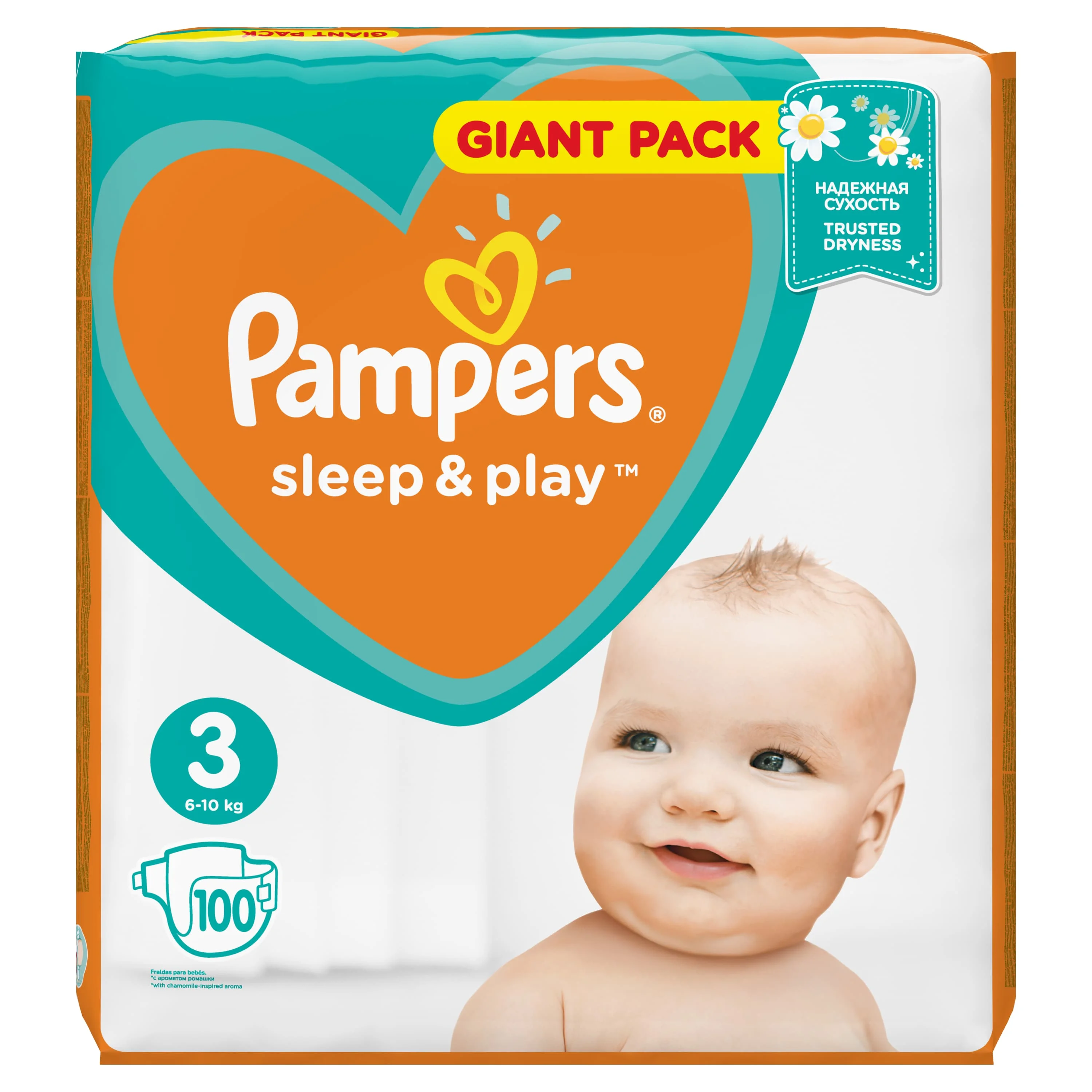 sleep play pampers