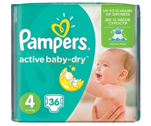 konkurs pampers 2016