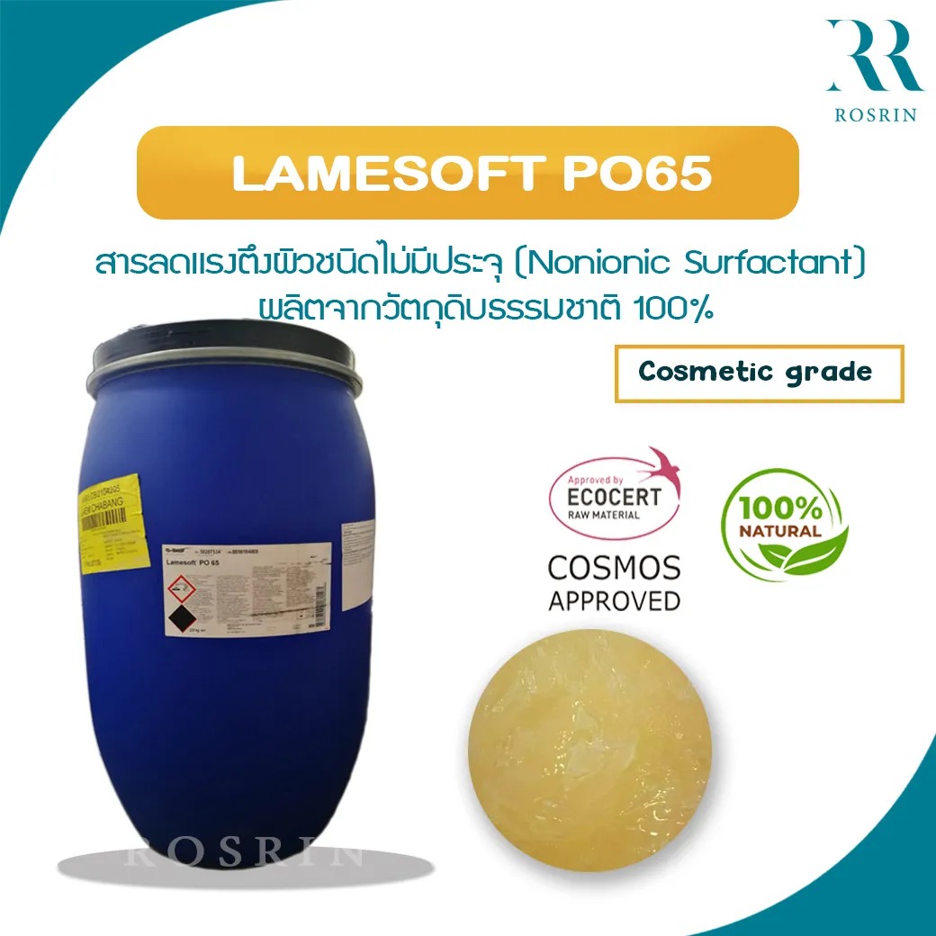 lamesoft po 65 szampon