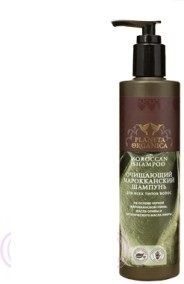 planeta organica szampon do wlosow blond