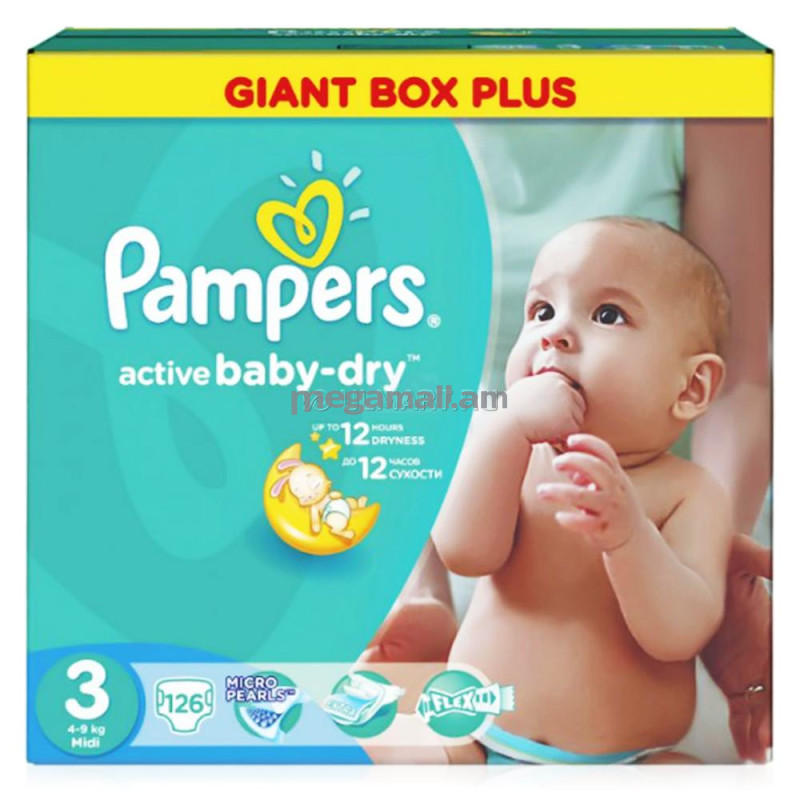 pampers active baby 3 126