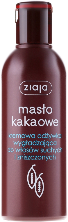 ziaja masło kakaowe odżywka do włosów wygładzająca rossmann