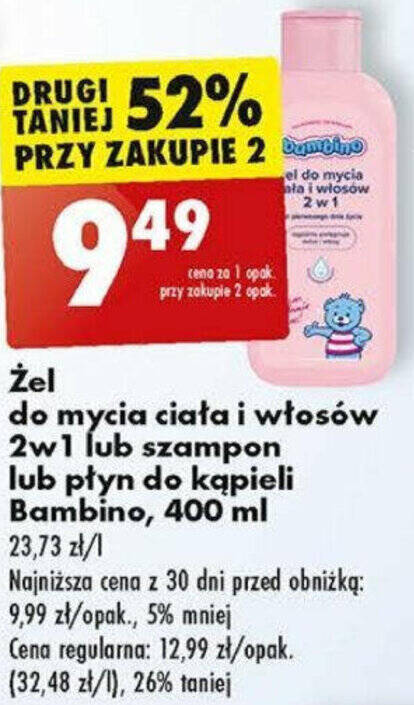 żel do mycia ciała lub szampon johnsons baby biedronka