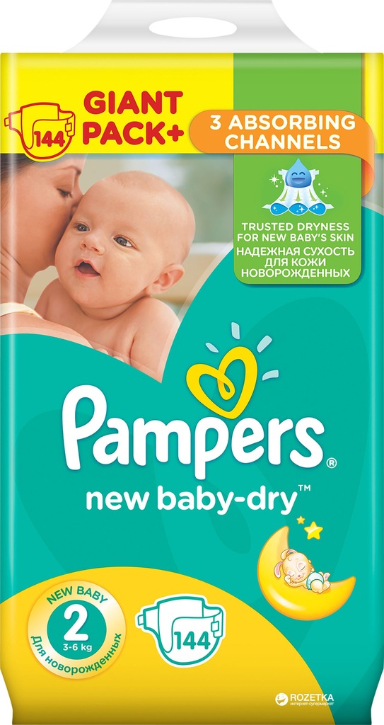 pampers 2 144 sztuki