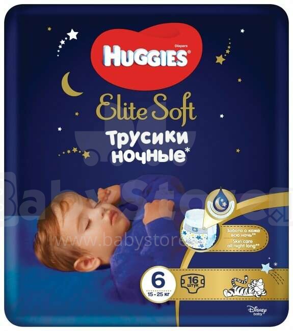 huggies night pants