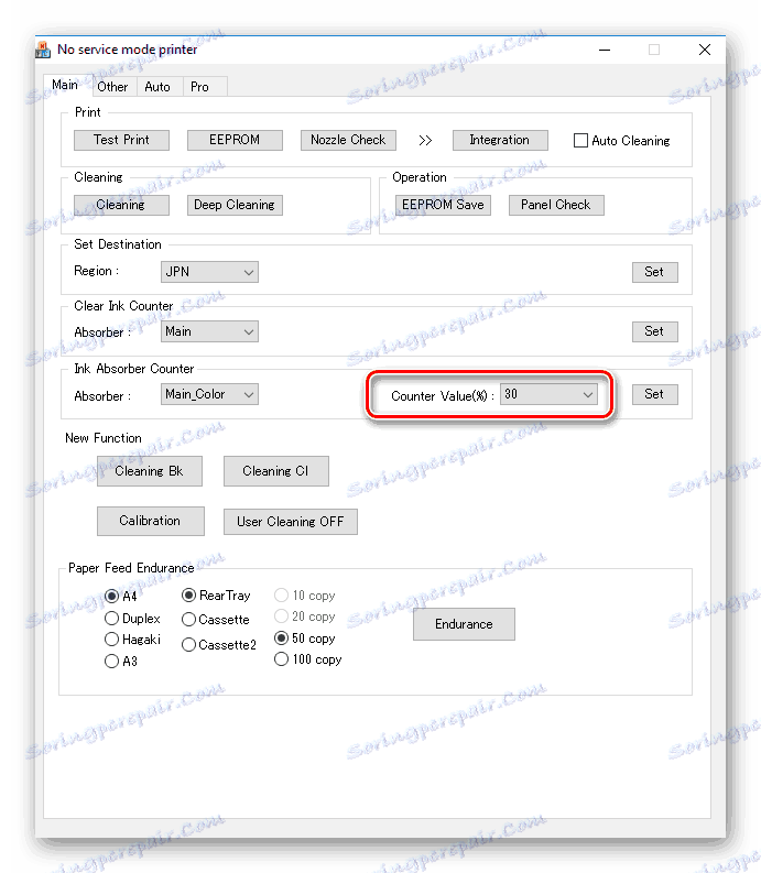 ip2700 canon pampers