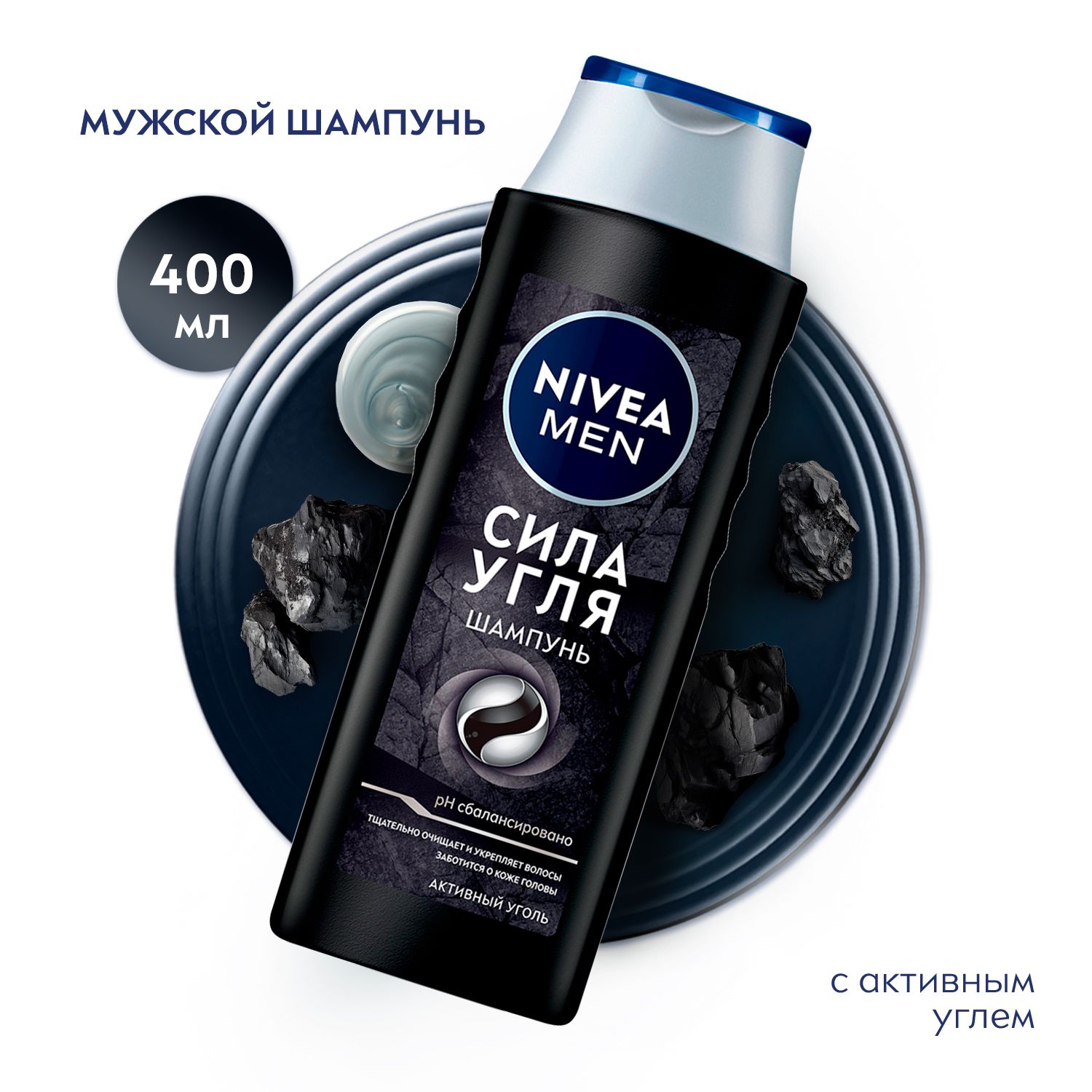 nivea szampon 400ml