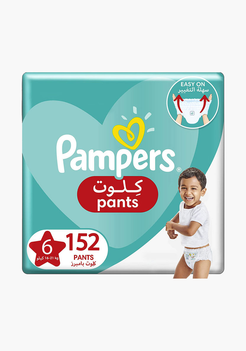 pampers mega pack