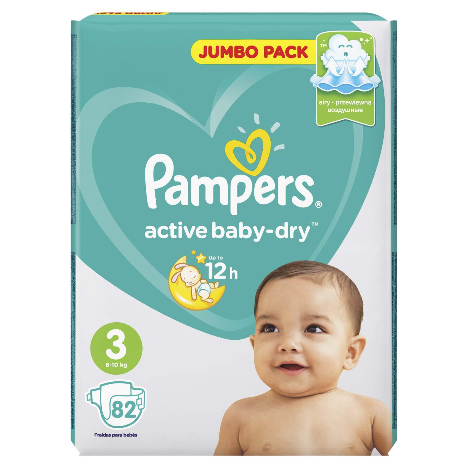 pamper.baby aktiv opinie