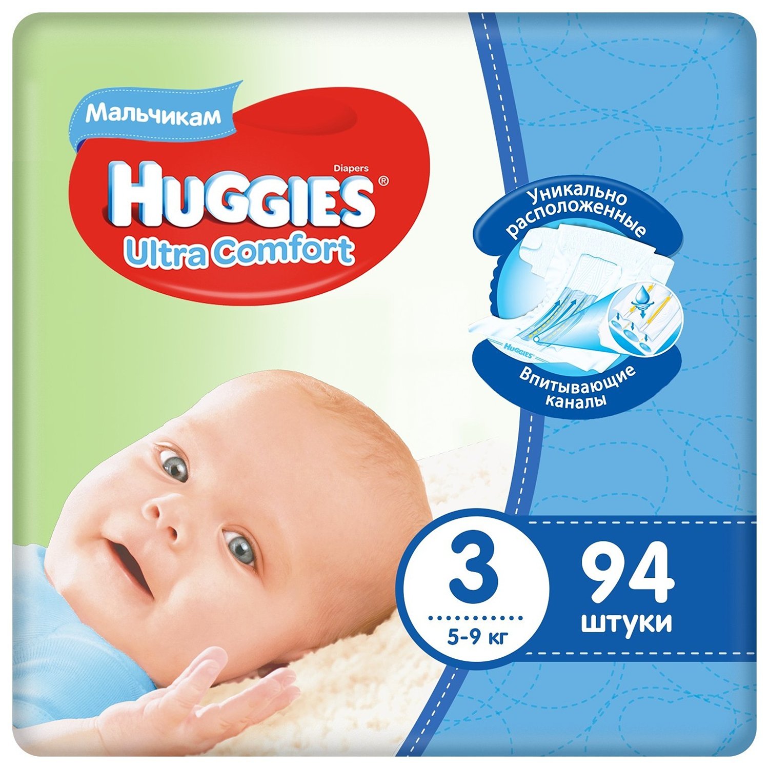 pampersy huggies opinie