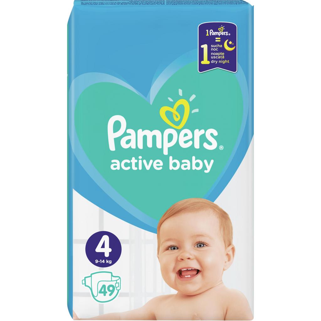 pampers 4 cena