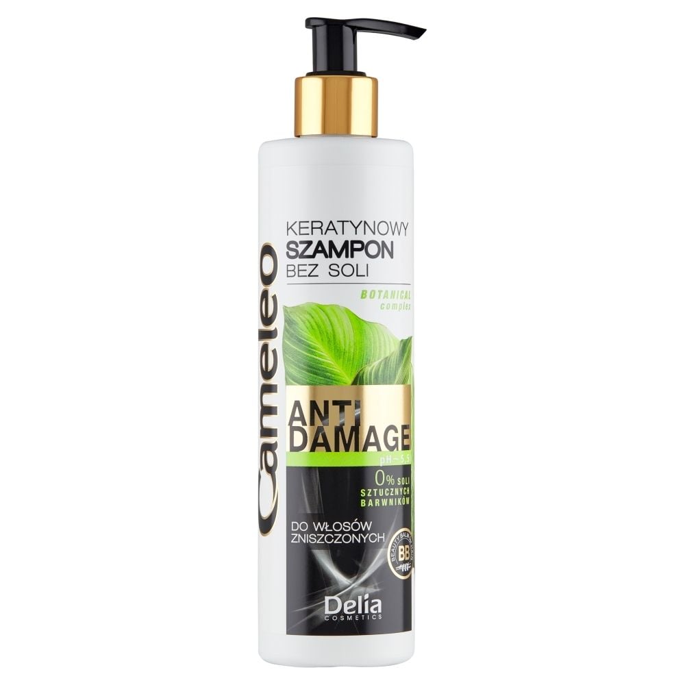 essence ultime szampon ceneo