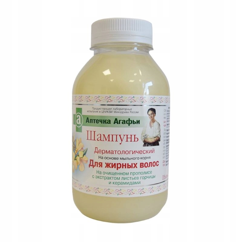 farmona herbal care szampon rumiankowy