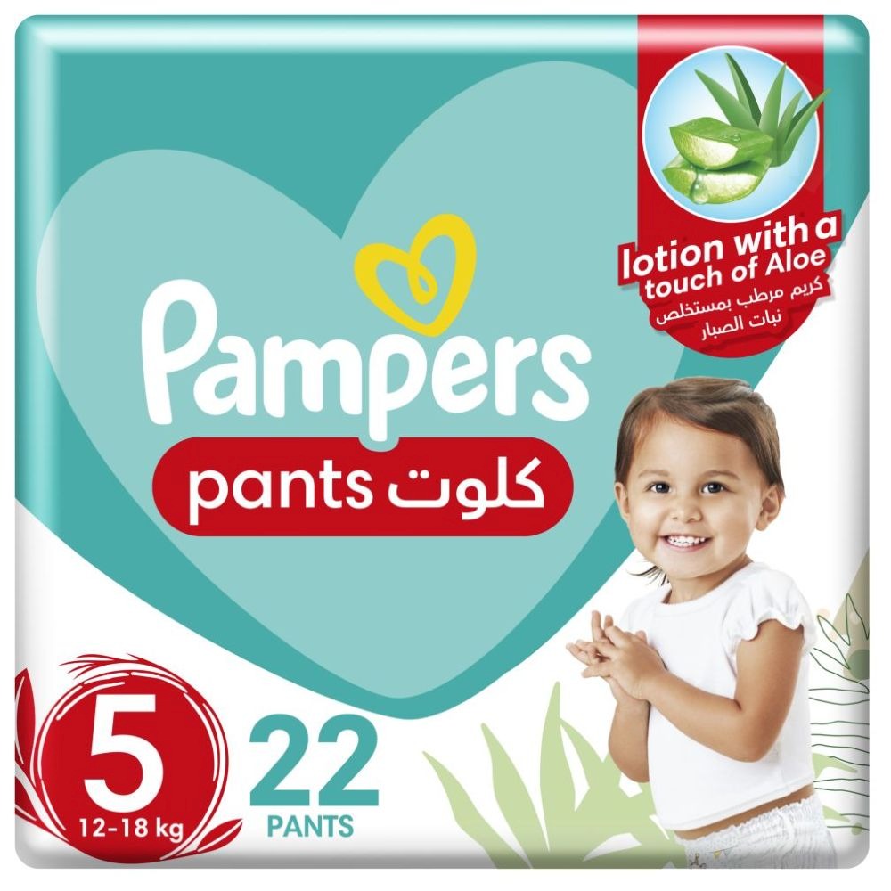 pampers acive baby dry 12-18 50