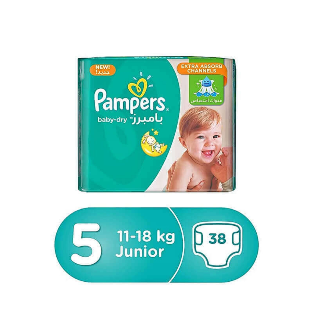 pampers value junior