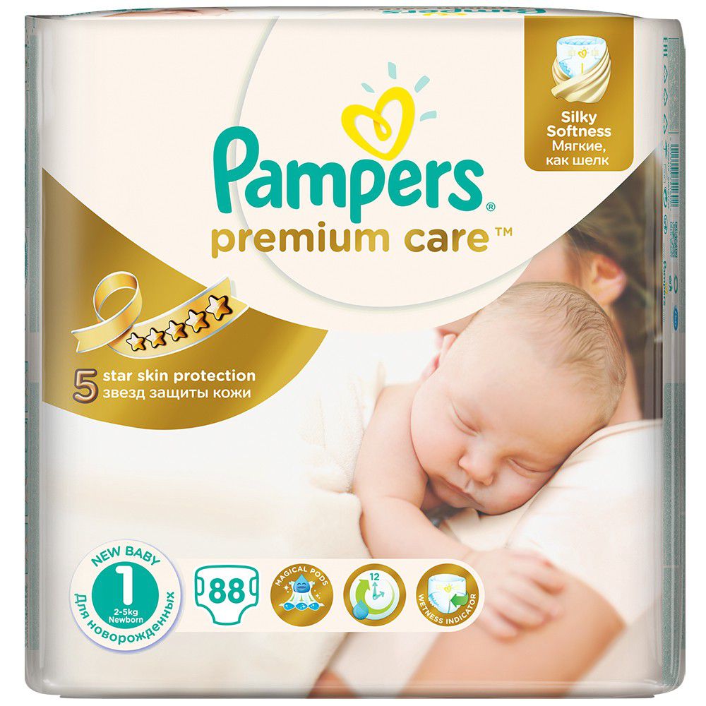 pampers premium care 1 allegro