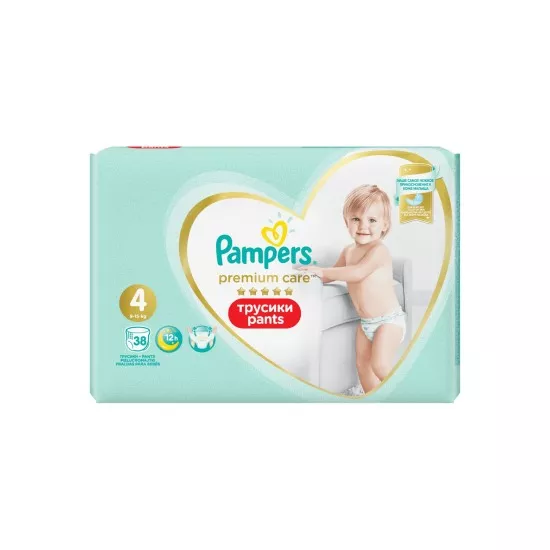 apteka umowa z pampers